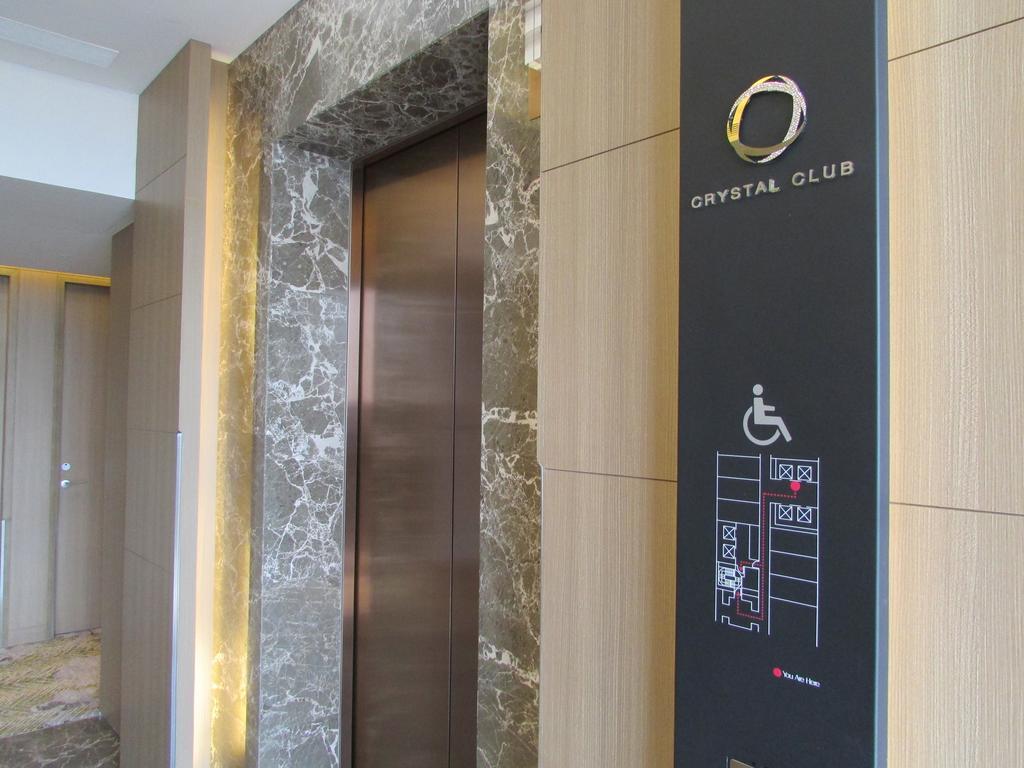 Momentus Hotel Alexandra Σιγκαπούρη Εξωτερικό φωτογραφία